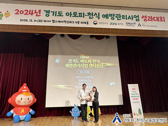 갤러리